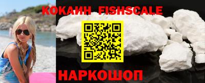кокс Славгород
