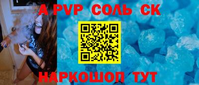 мефедрон мука Свободный