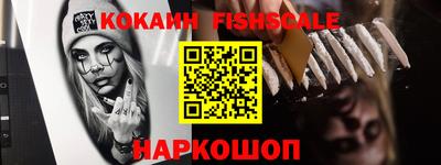 мефедрон мука Свободный