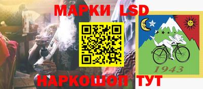 кокаин Северобайкальск