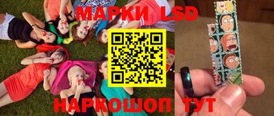 кокаин Северобайкальск