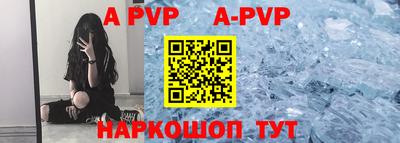мефедрон мука Свободный
