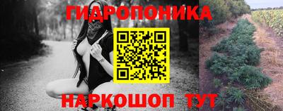 кокаин Северобайкальск