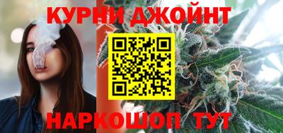 винт Севастополь