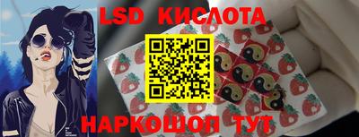 мефедрон мука Свободный
