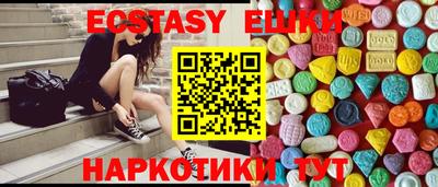 мефедрон мука Свободный