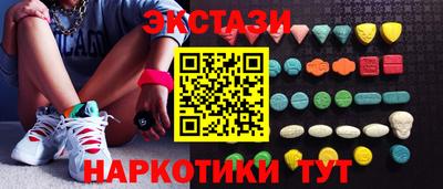 кокаин Северобайкальск
