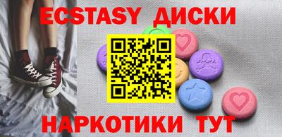 мефедрон мука Свободный