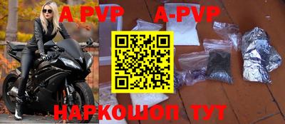 кокаин Северобайкальск