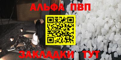 мефедрон мука Свободный