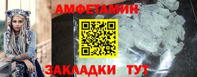 кокаин Северобайкальск