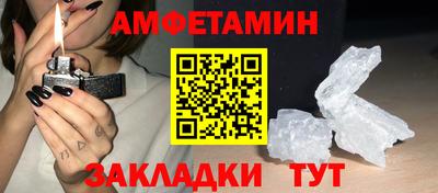мефедрон мука Свободный
