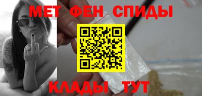 кокаин Северобайкальск