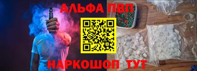мефедрон мука Свободный